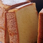 Elvis Presley’s Favorite Pound Cake