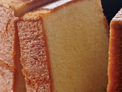 Elvis Presley’s Favorite Pound Cake
