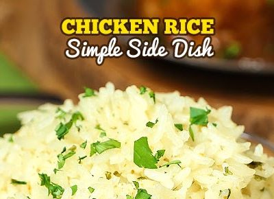 Chicken Rice Simple Side Dish