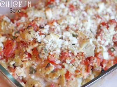 {Easy Dinner Recipe} Greek Chicken Bake